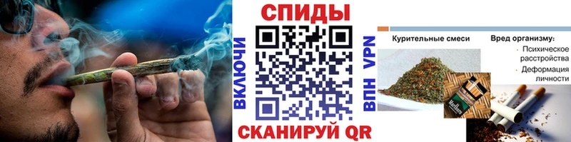 мега маркетплейс  Кинешма  Бутират BDO 