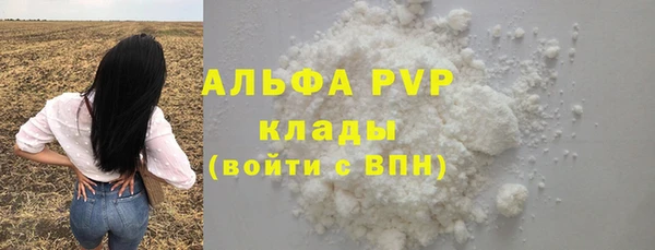 MDMA Инта