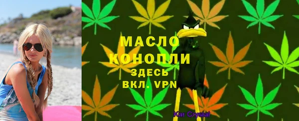 марки lsd Иннополис