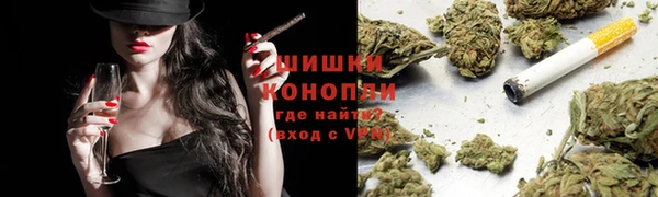 MDMA Инта