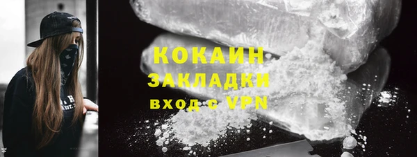 круглые Инсар
