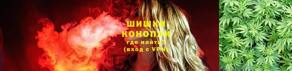MDMA Каменск-Шахтинский