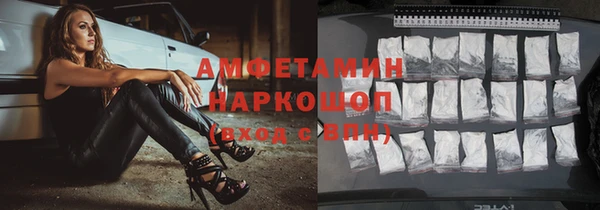 круглые Инсар