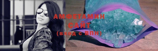 марки lsd Иннополис
