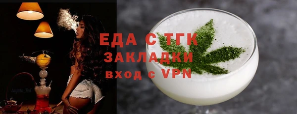 круглые Инсар