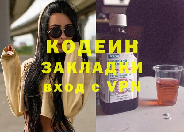 марки lsd Иннополис