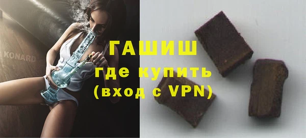 круглые Инсар