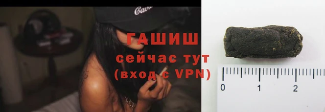 MDMA Каменск-Шахтинский