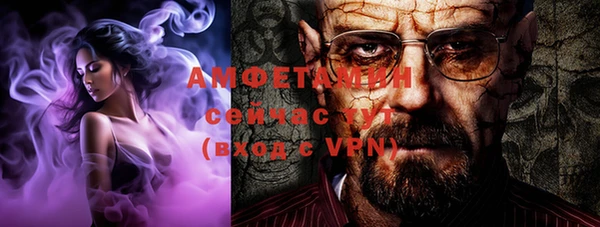 круглые Инсар