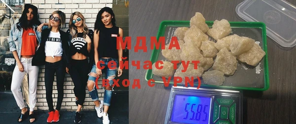 круглые Инсар