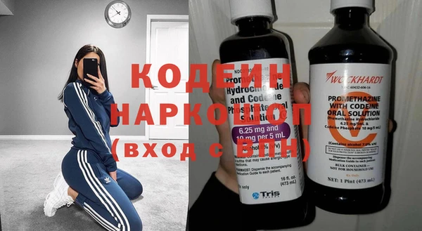 марки lsd Иннополис