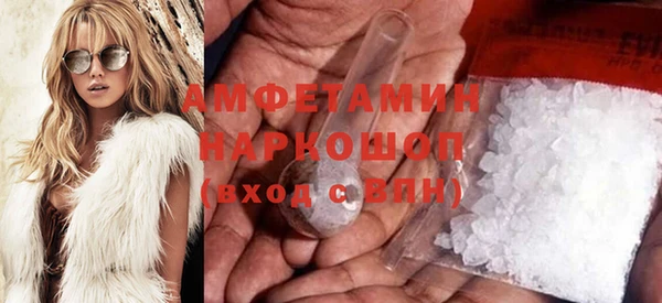 круглые Инсар