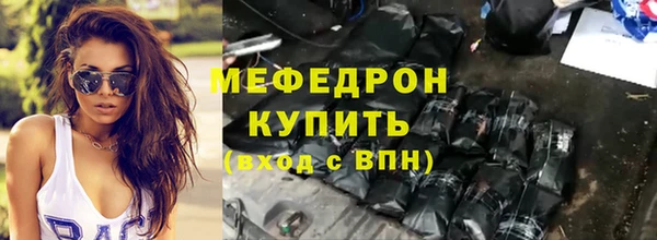 круглые Инсар