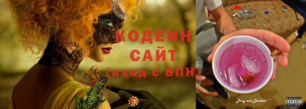 дурь Валдай