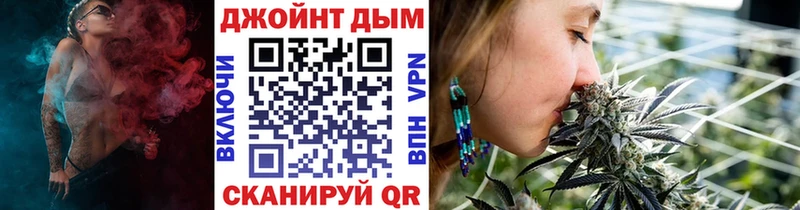где найти   Кинешма  МАРИХУАНА марихуана 